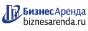 Коммерческая недвижимость в Щекине